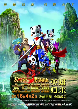 国产精品中文欧美